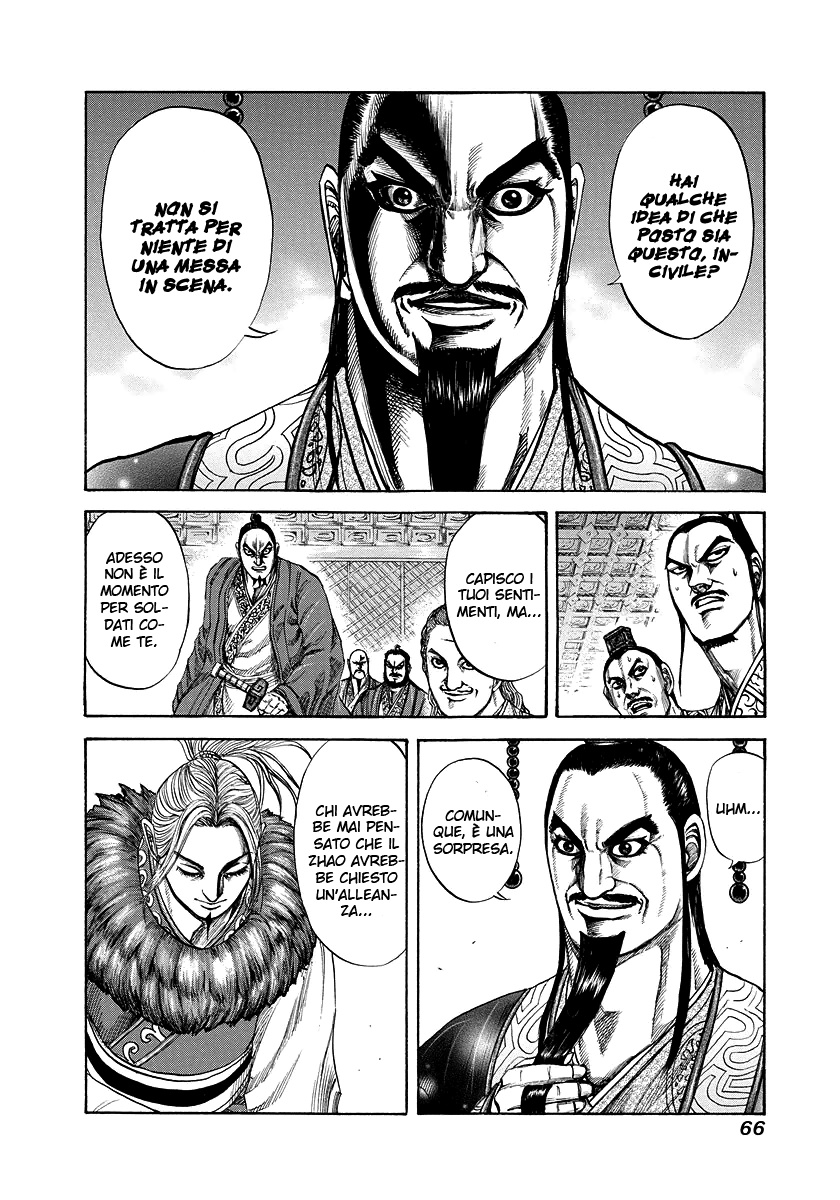 Read Kingdom IT Manga Online
