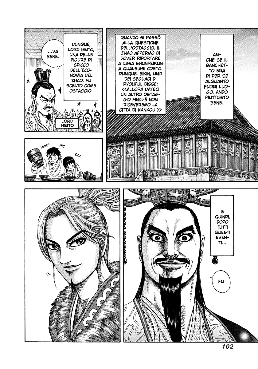 Read Kingdom IT Manga Online