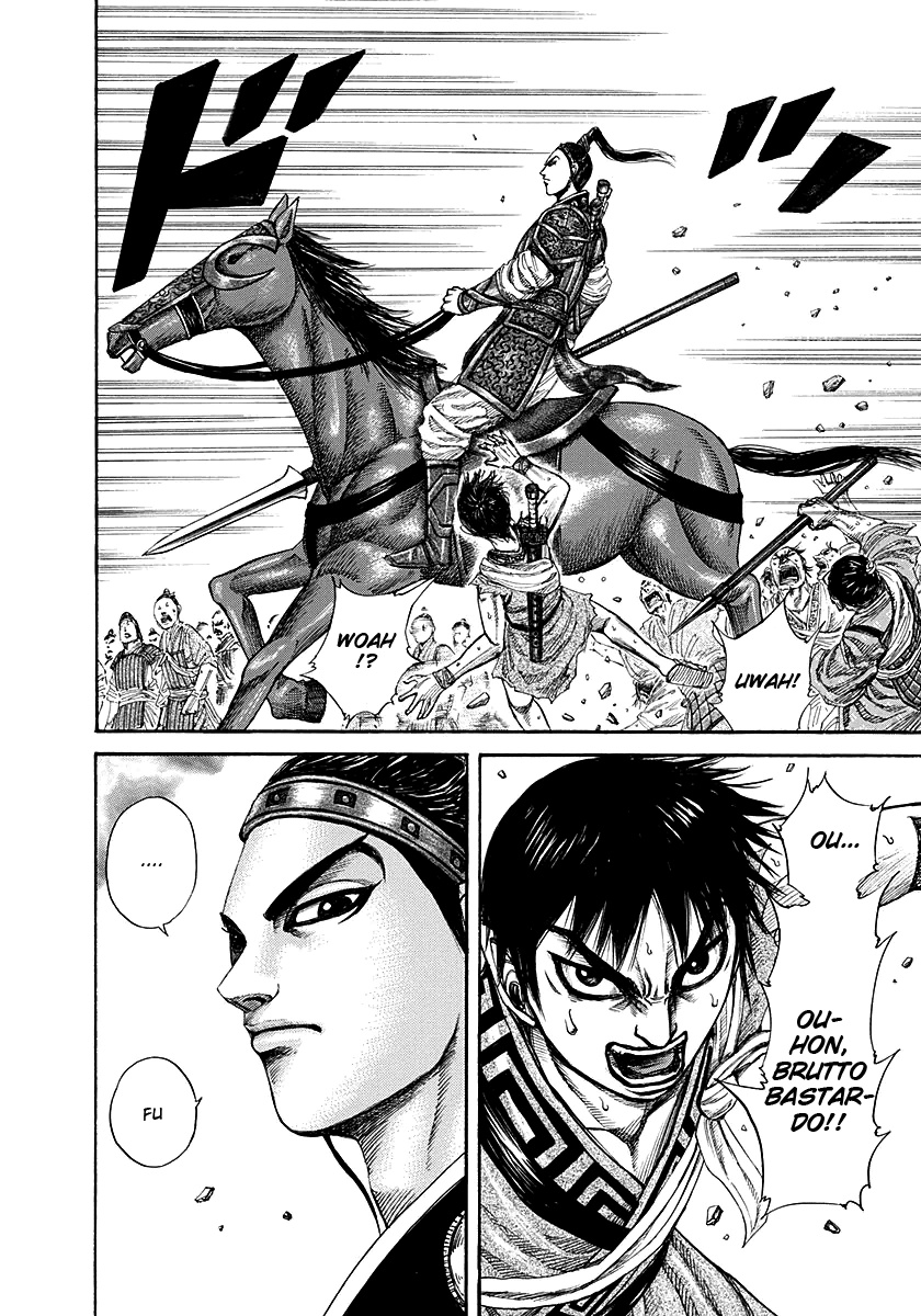 Read Kingdom IT Manga Online
