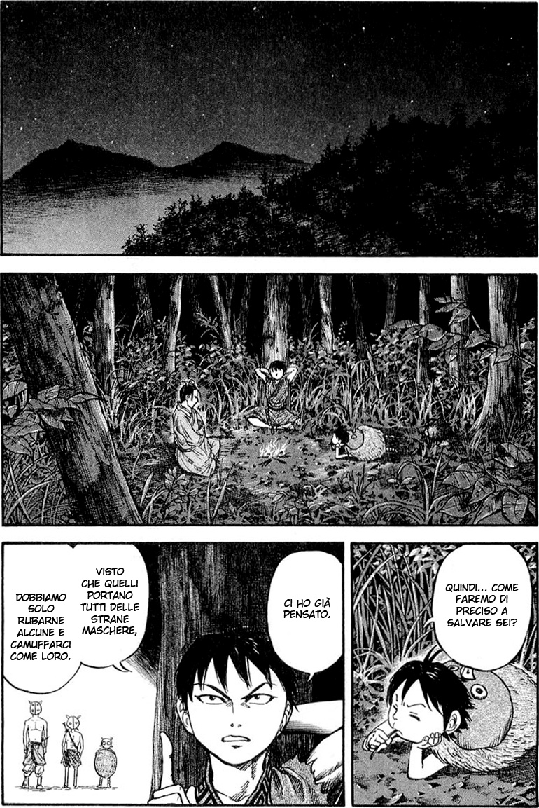 Read Kingdom IT Manga Online
