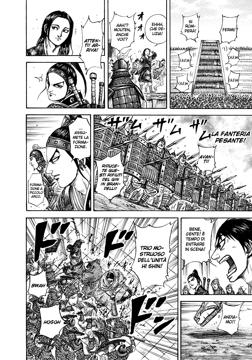 Read Kingdom IT Manga Online