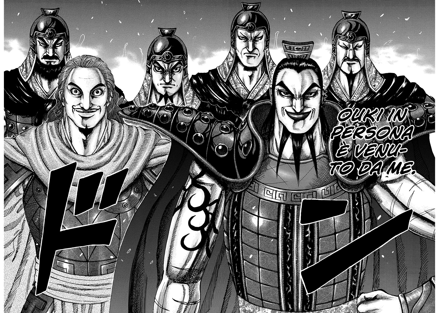 Read Kingdom IT Manga Online