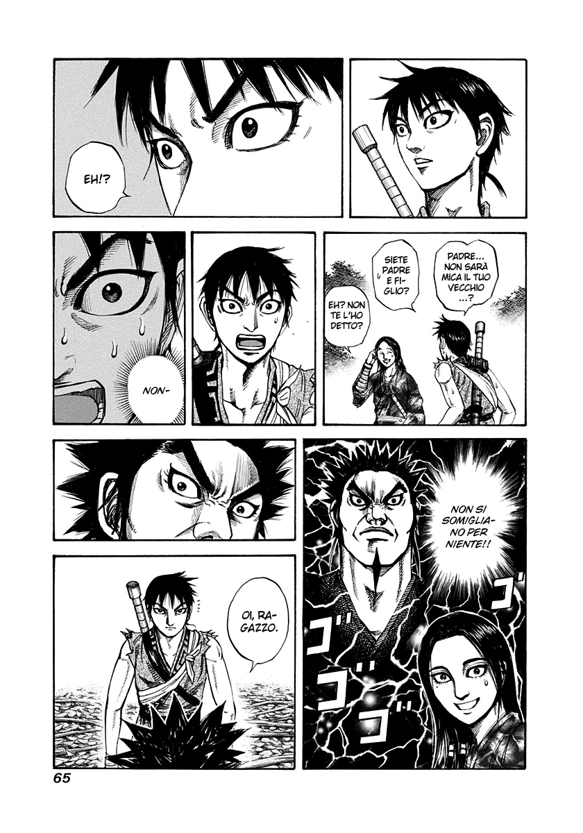 Read Kingdom IT Manga Online
