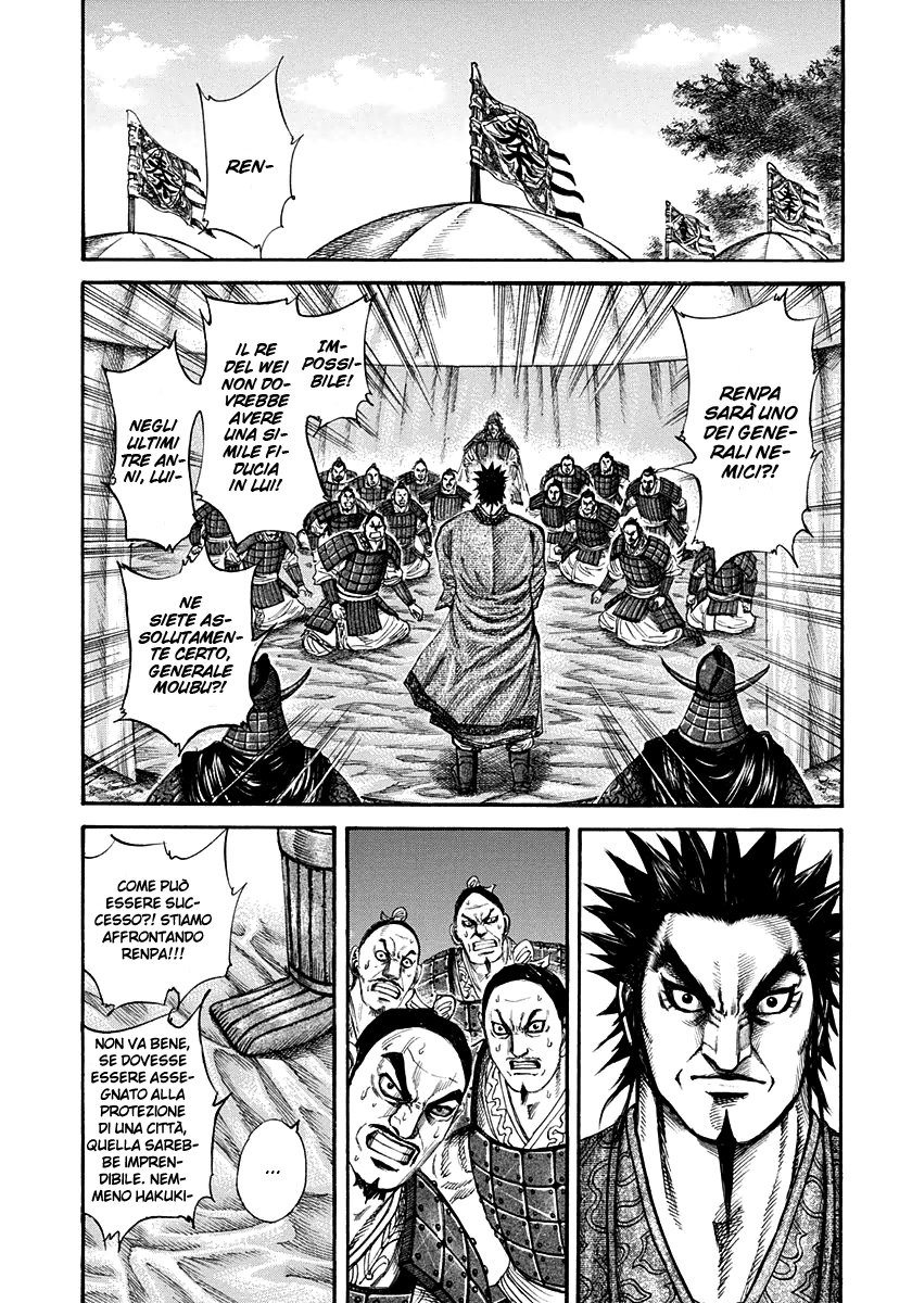 Read Kingdom IT Manga Online