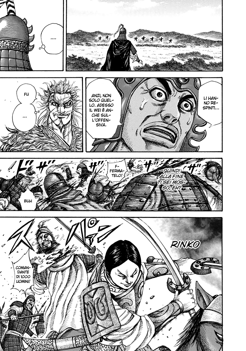 Read Kingdom IT Manga Online