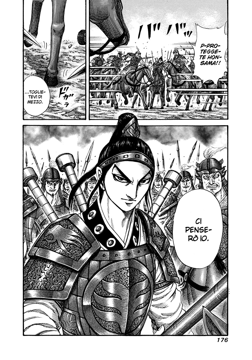 Read Kingdom IT Manga Online