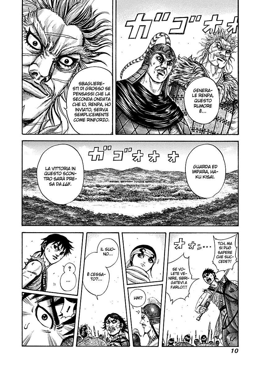 Read Kingdom IT Manga Online