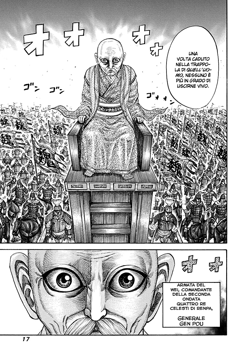 Read Kingdom IT Manga Online