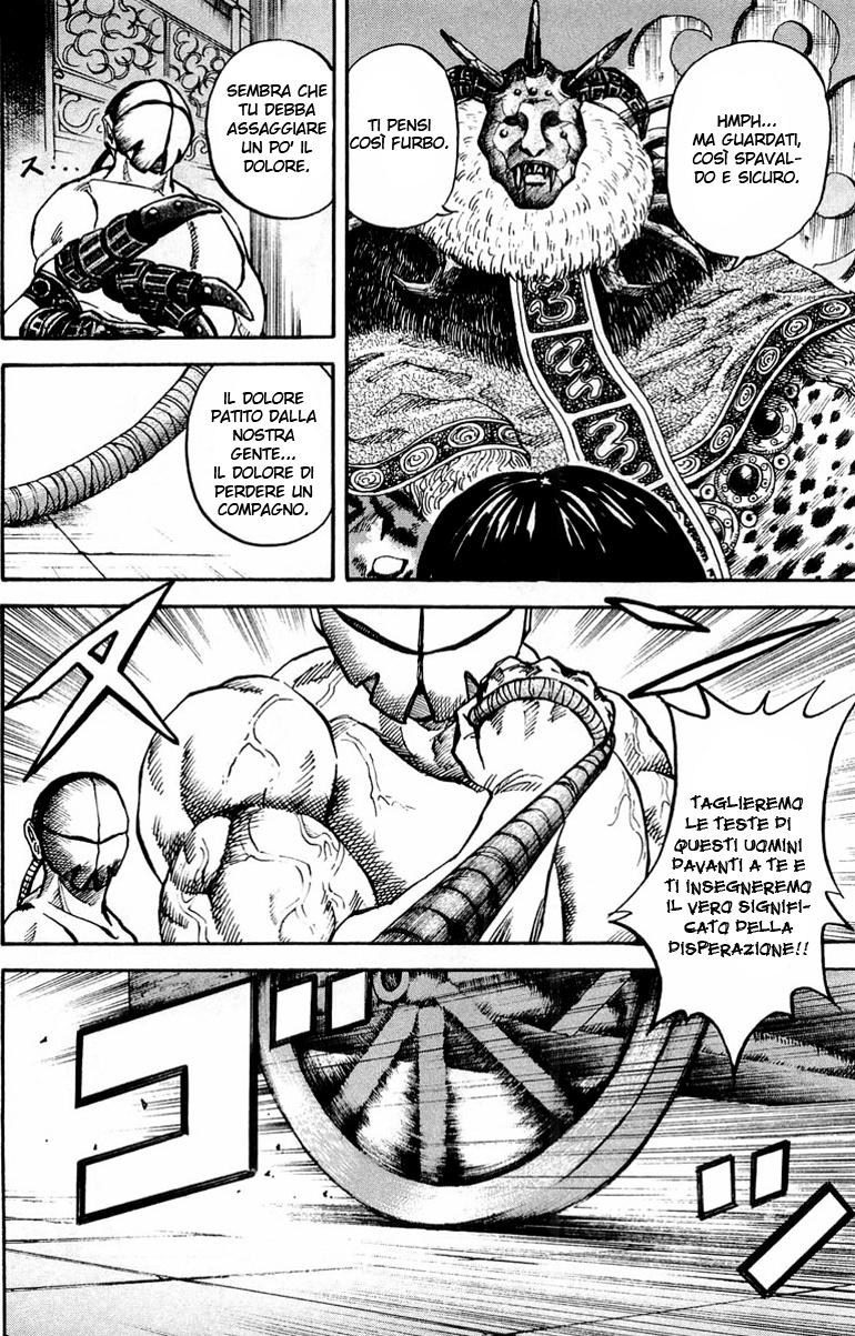Read Kingdom IT Manga Online