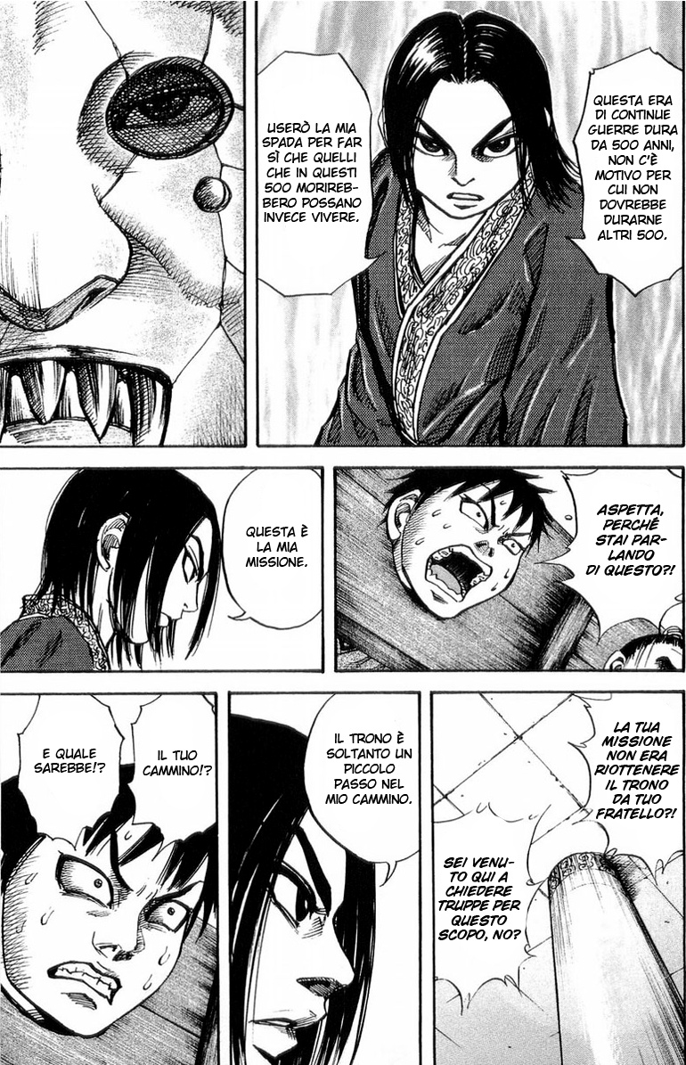 Read Kingdom IT Manga Online