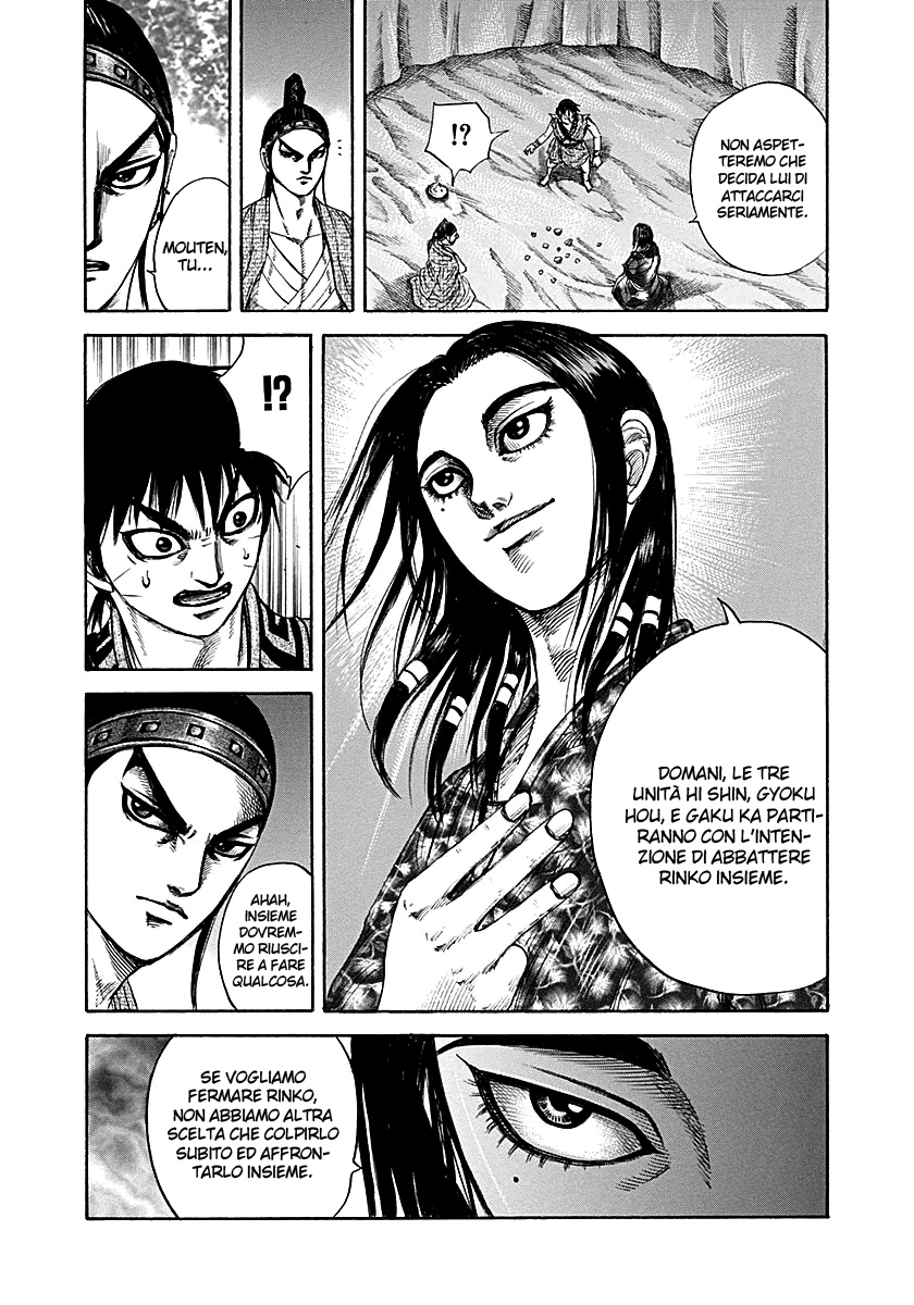 Read Kingdom IT Manga Online