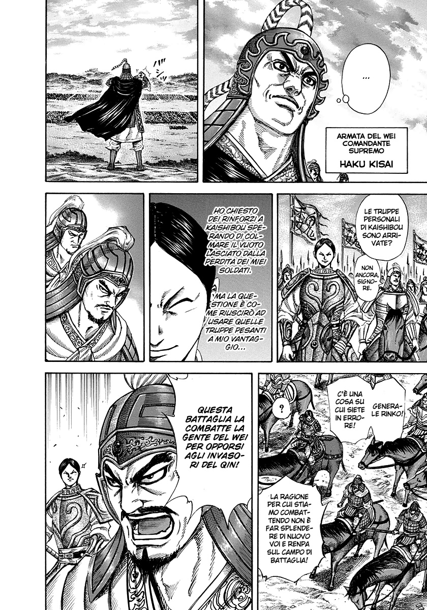 Read Kingdom IT Manga Online