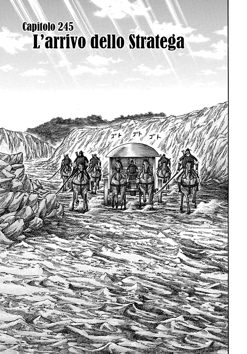 Read Kingdom IT Manga Online