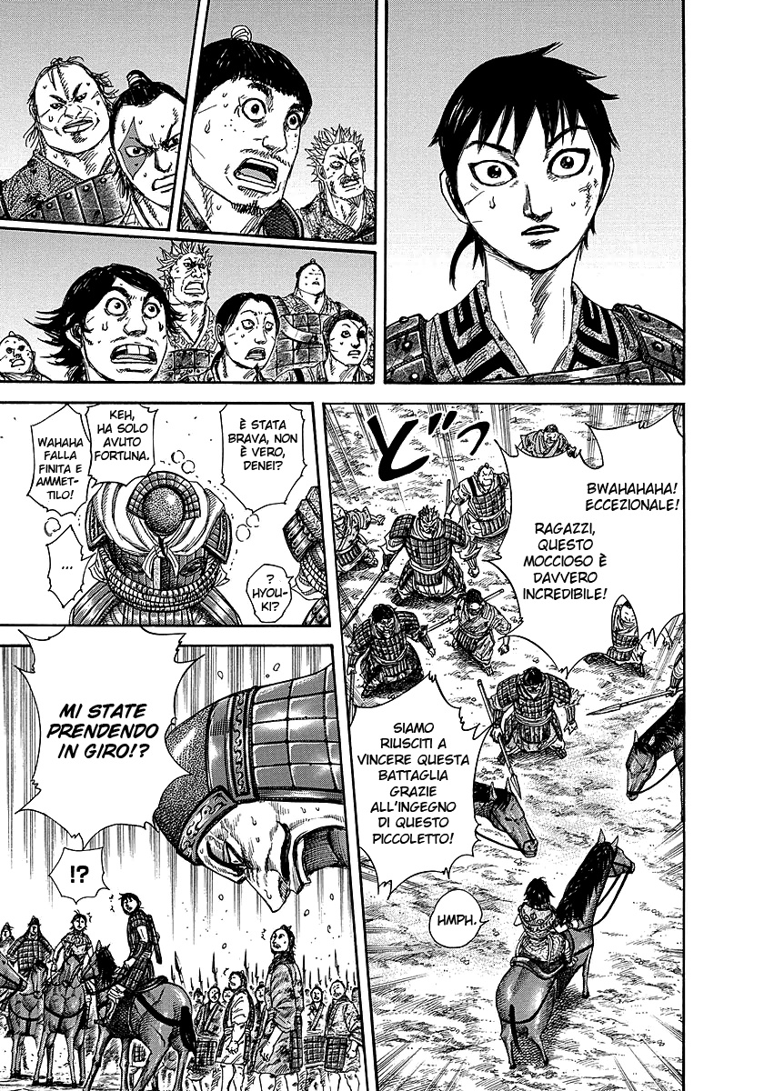 Read Kingdom IT Manga Online