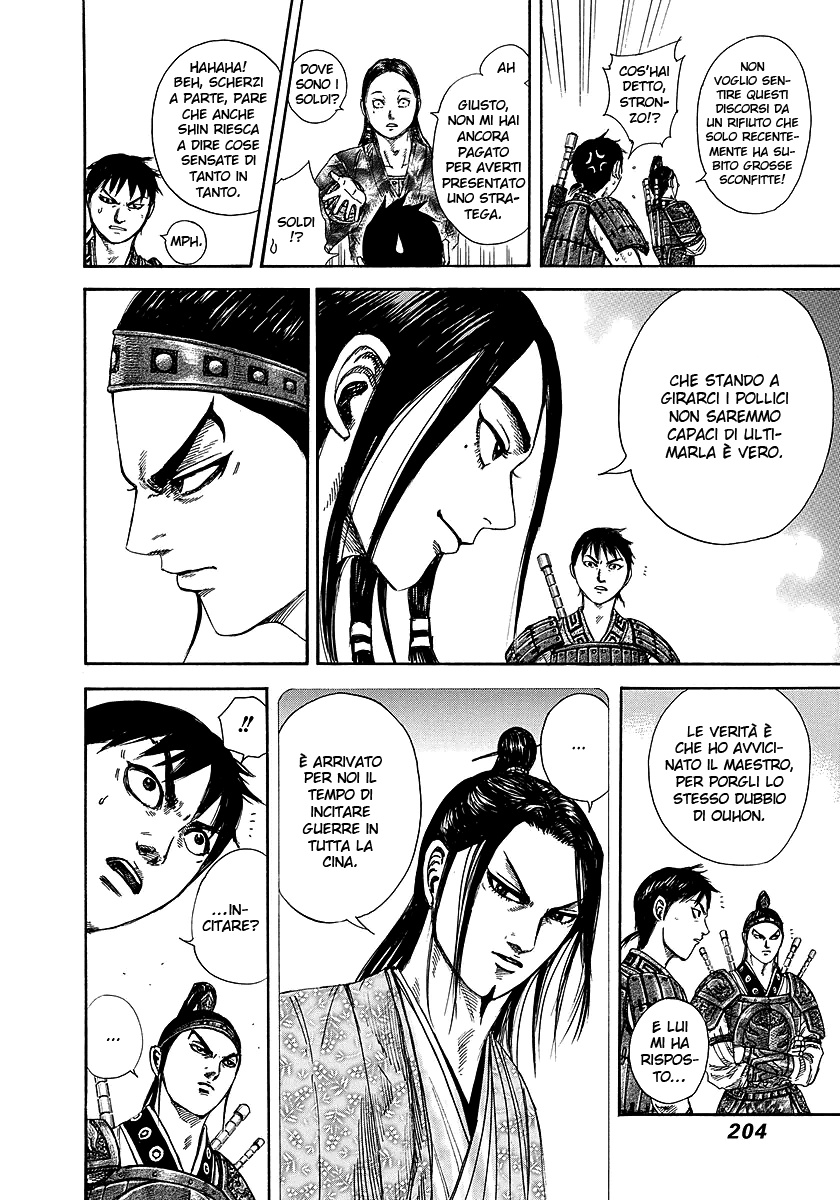 Read Kingdom IT Manga Online