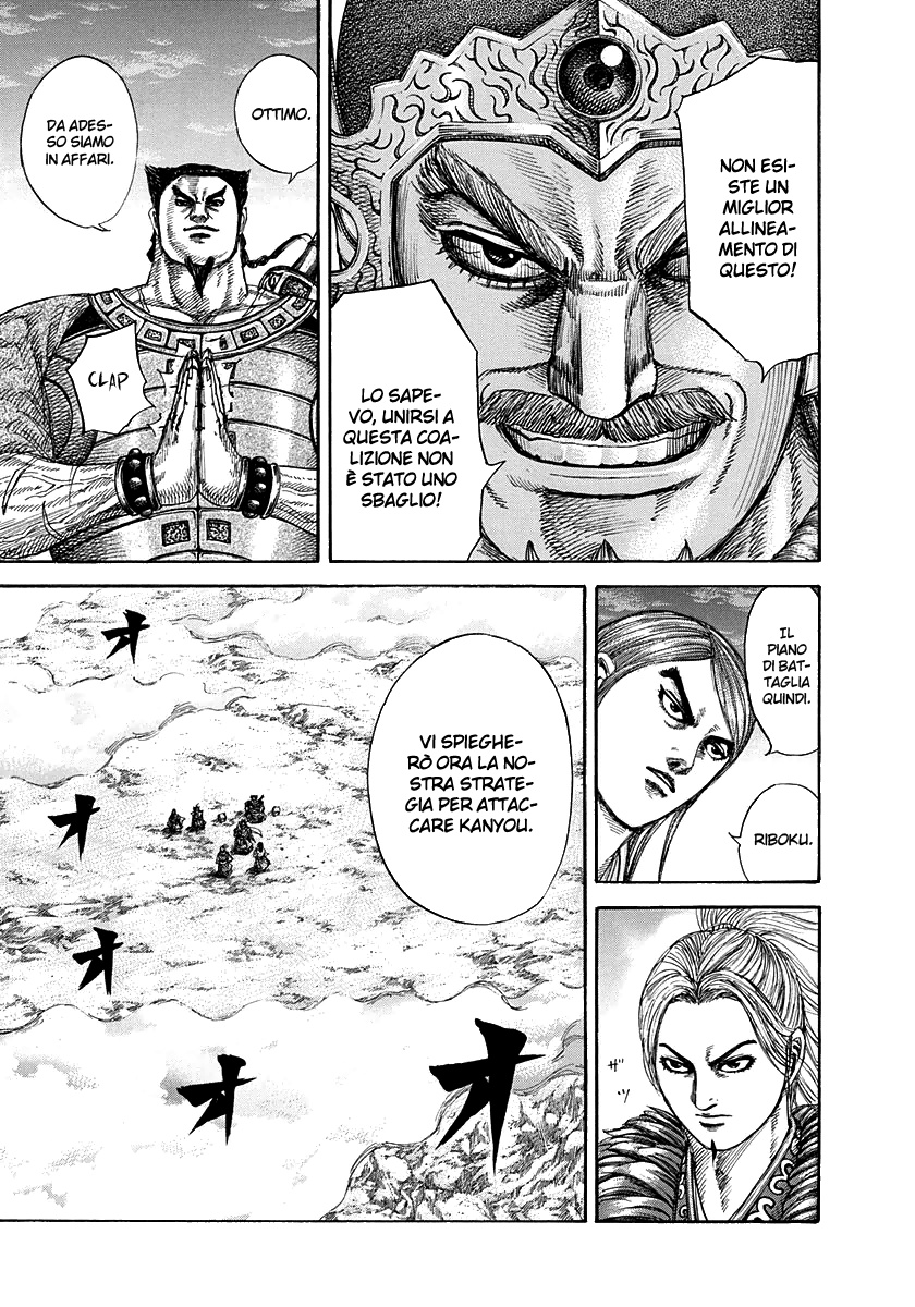 Read Kingdom IT Manga Online