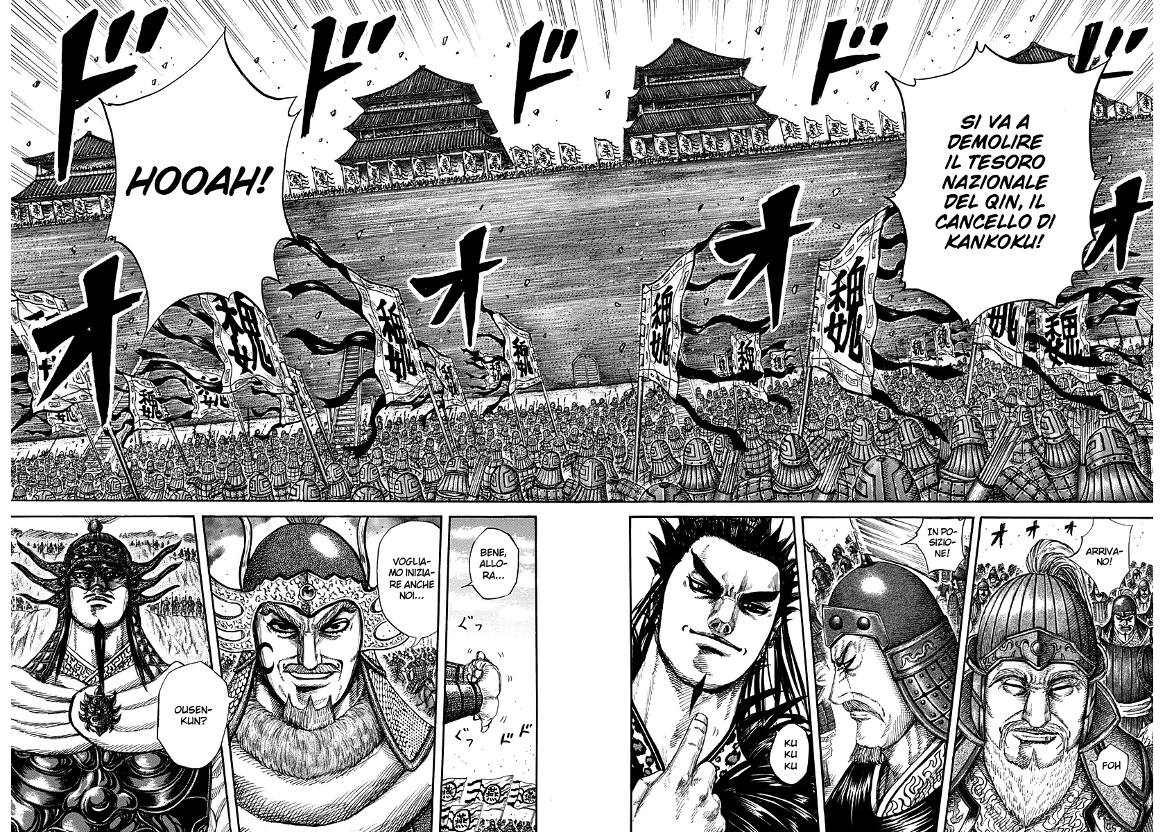 Read Kingdom IT Manga Online