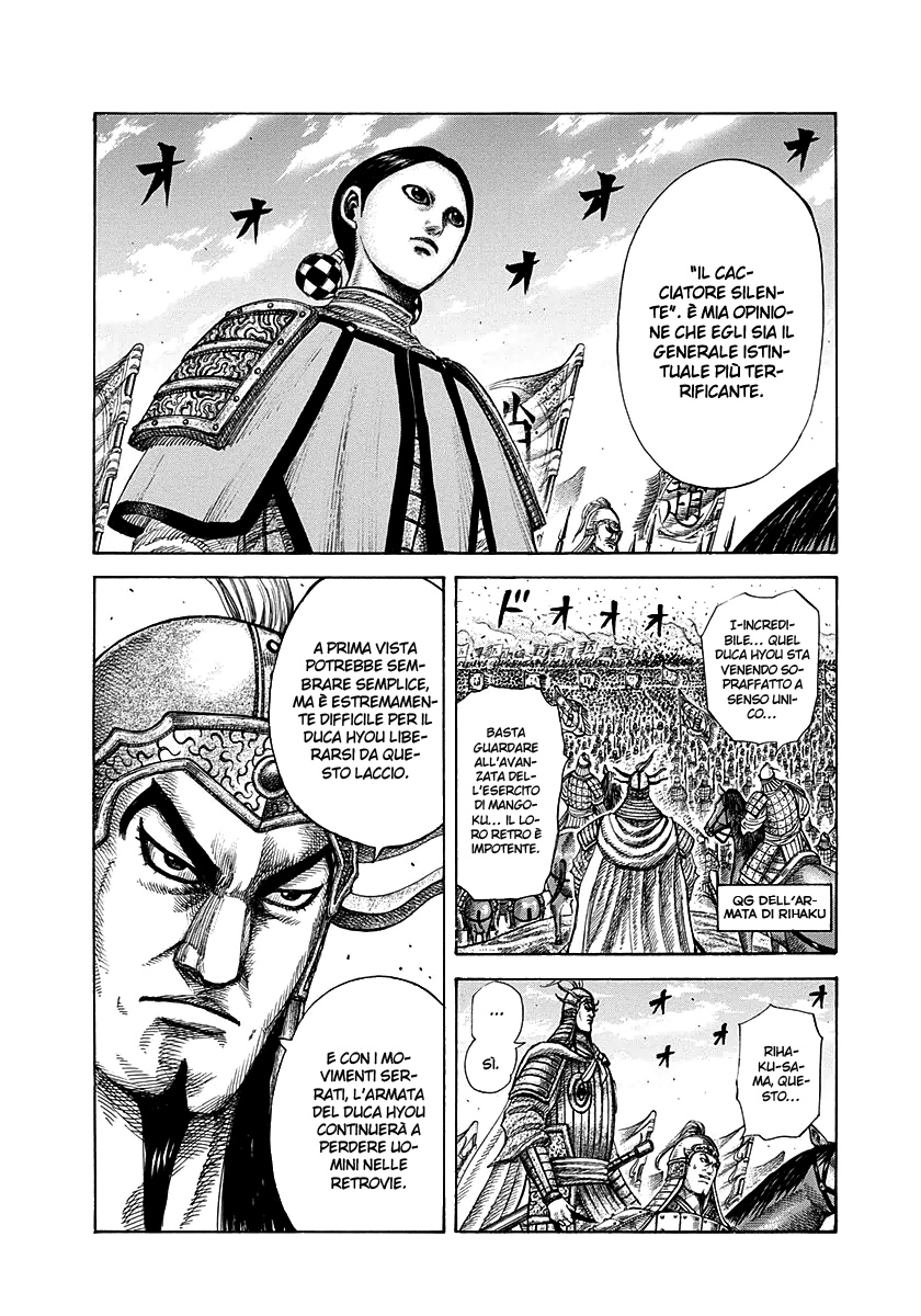 Read Kingdom IT Manga Online