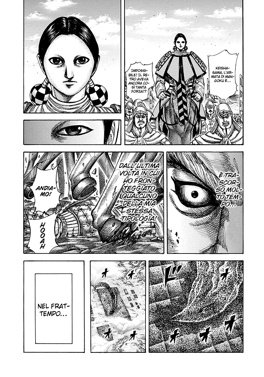 Read Kingdom IT Manga Online