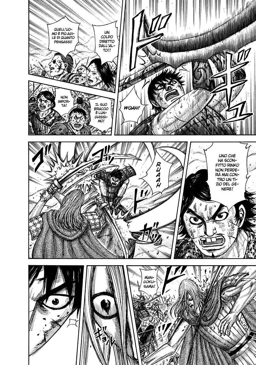 Read Kingdom IT Manga Online
