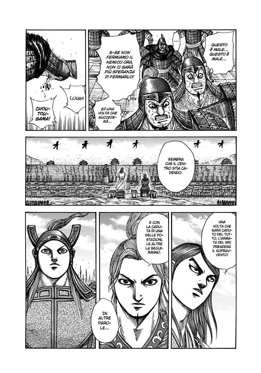 Read Kingdom IT Manga Online