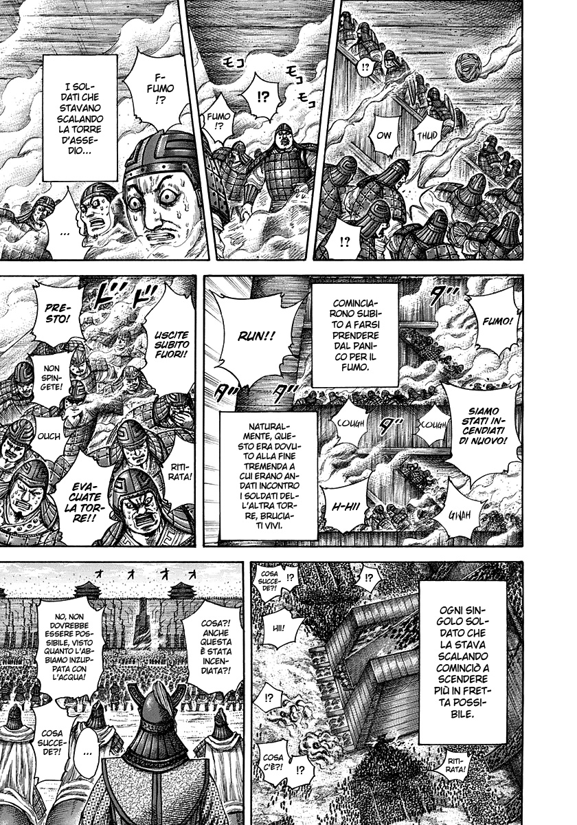 Read Kingdom IT Manga Online