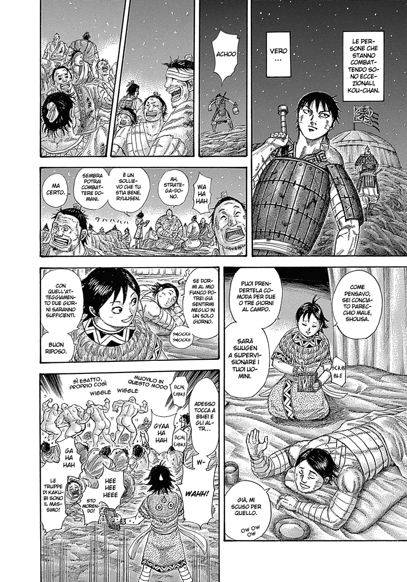 Read Kingdom IT Manga Online