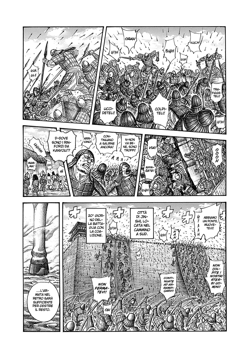 Read Kingdom IT Manga Online