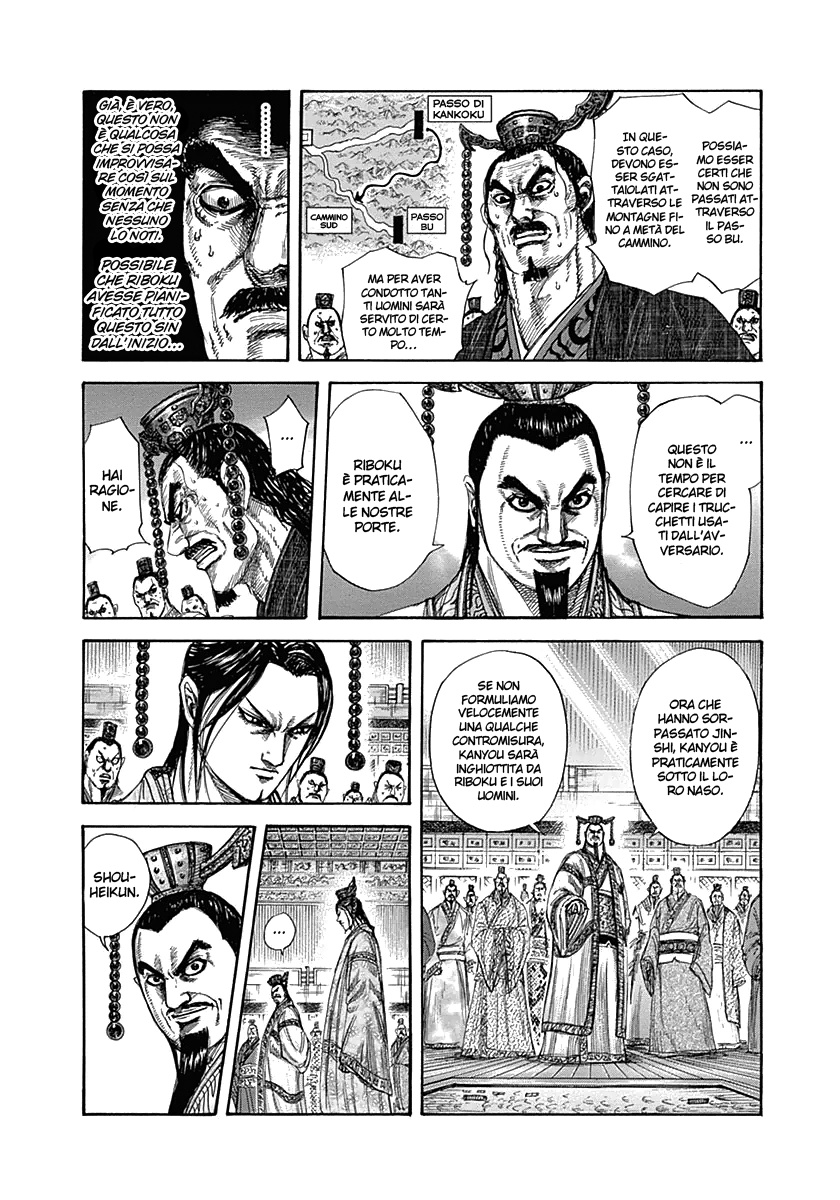 Read Kingdom IT Manga Online