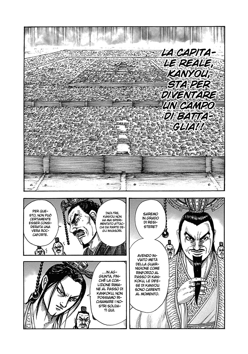 Read Kingdom IT Manga Online