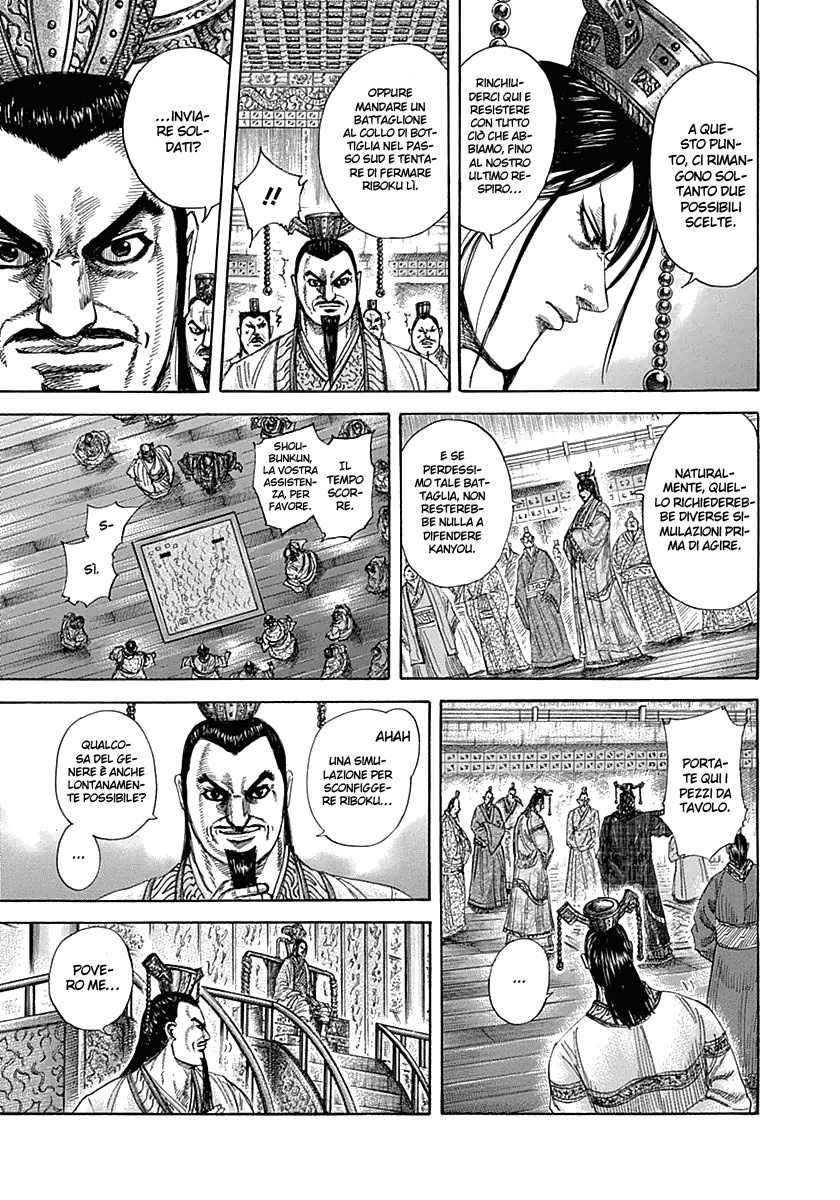 Read Kingdom IT Manga Online