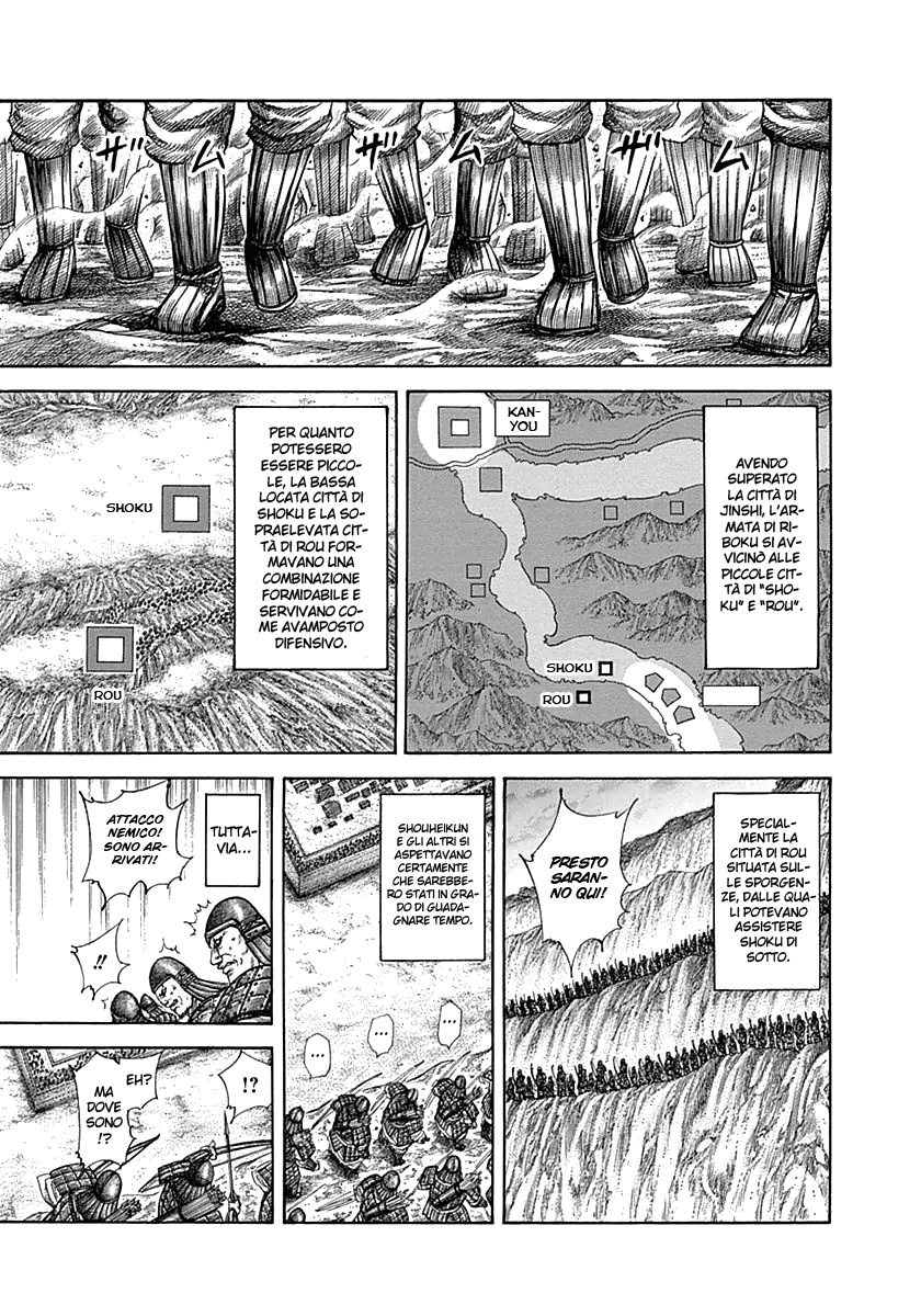Read Kingdom IT Manga Online