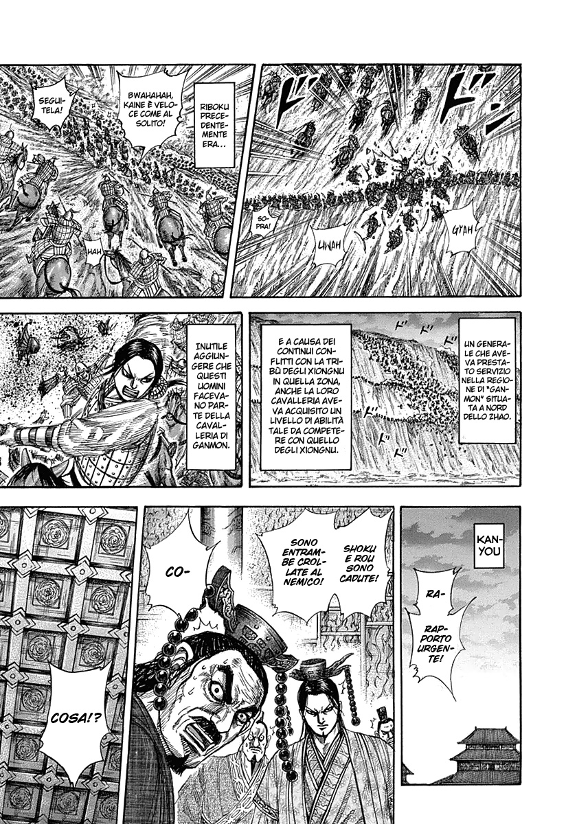 Read Kingdom IT Manga Online
