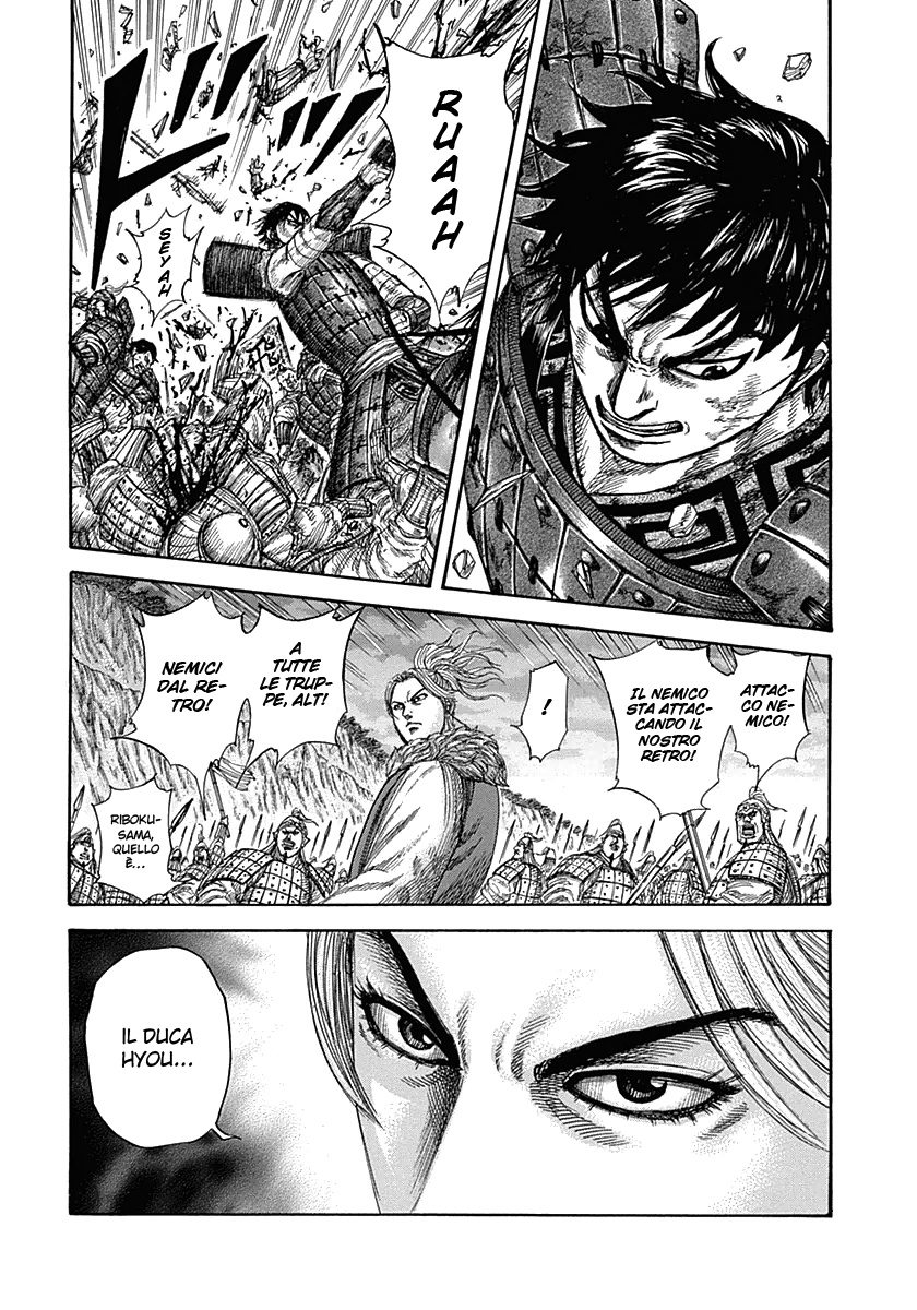 Read Kingdom IT Manga Online
