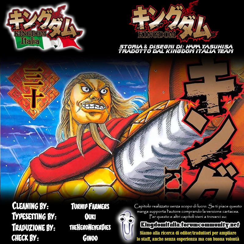 Read Kingdom IT Manga Online
