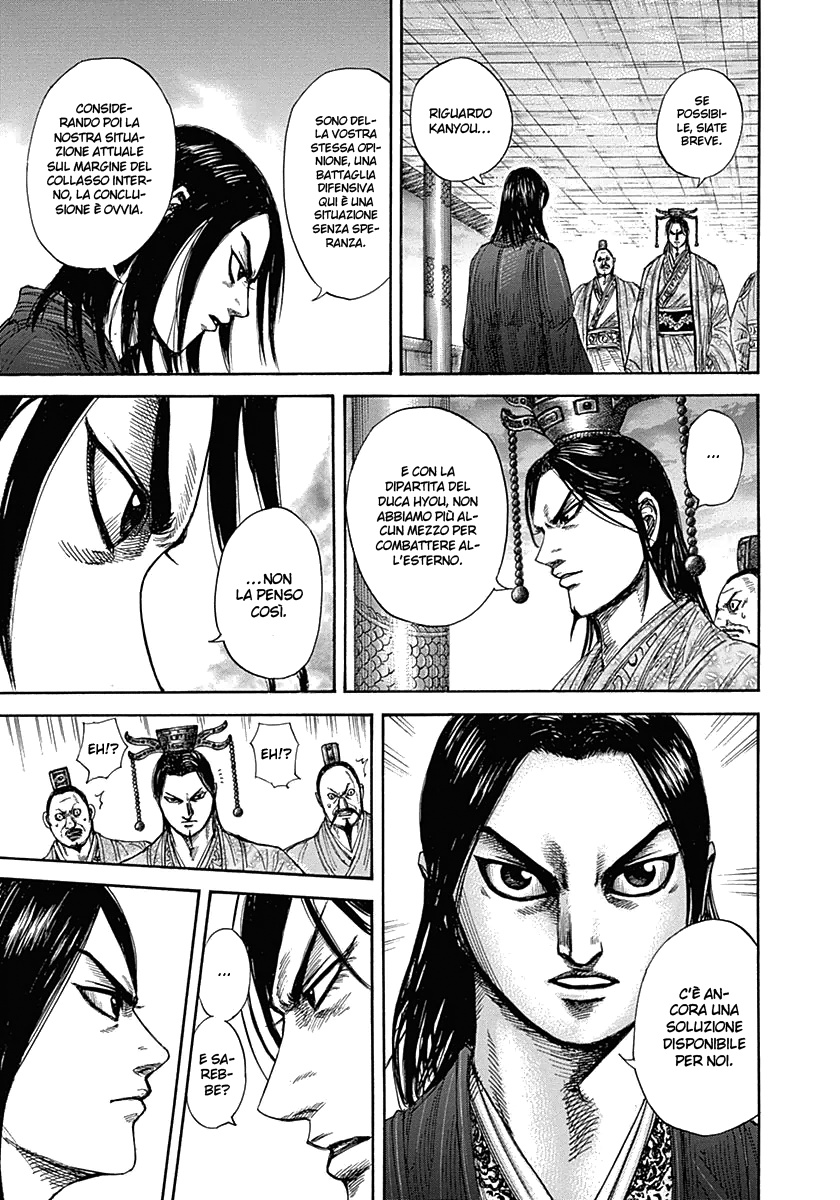 Read Kingdom IT Manga Online