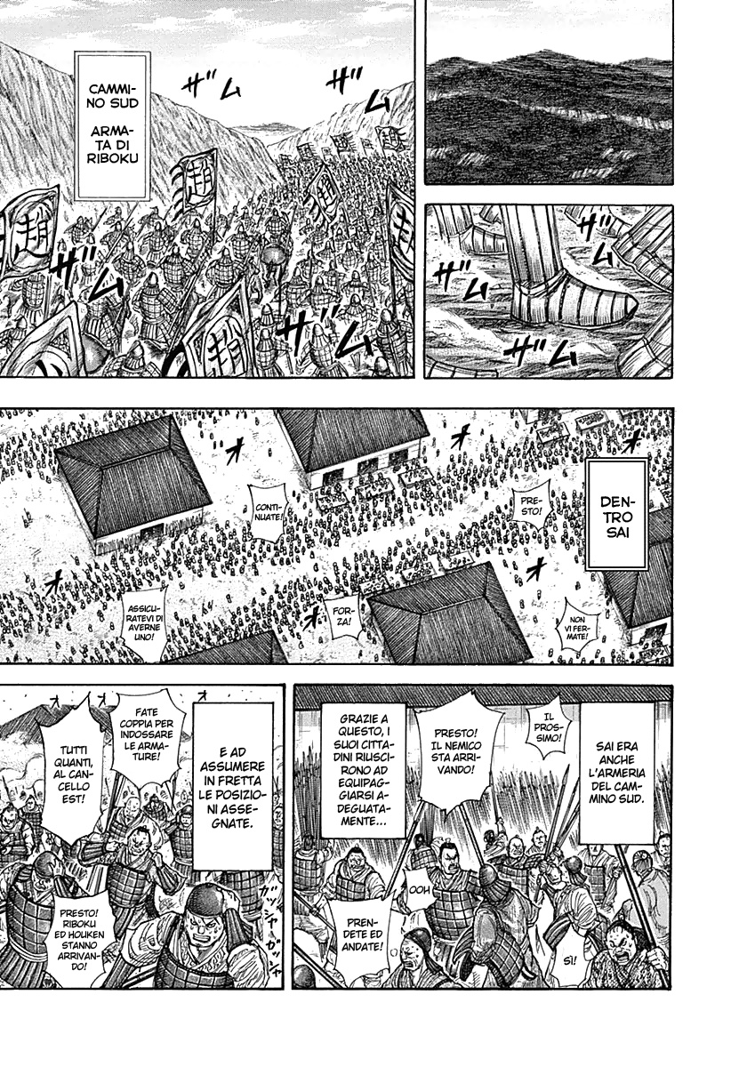 Read Kingdom IT Manga Online