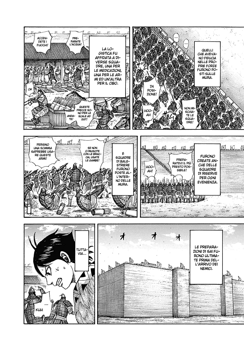 Read Kingdom IT Manga Online