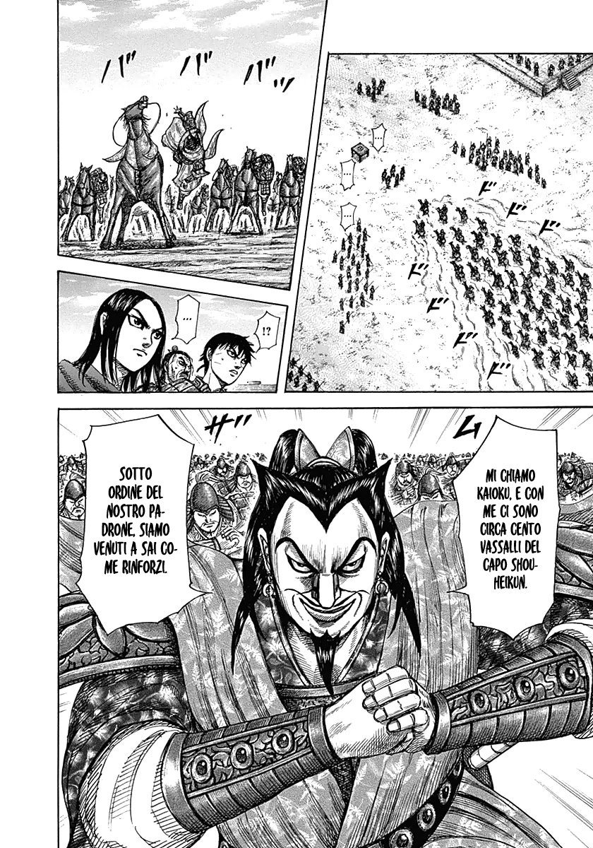Read Kingdom IT Manga Online