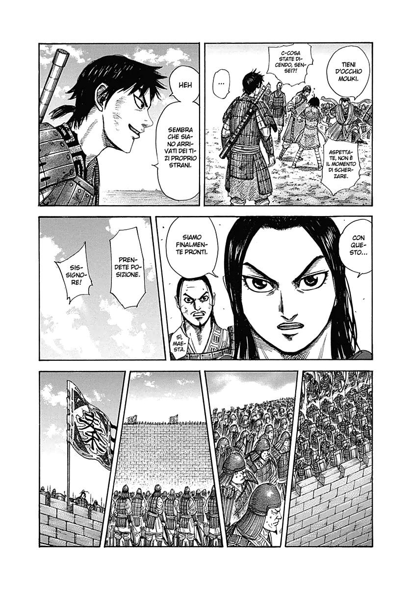 Read Kingdom IT Manga Online