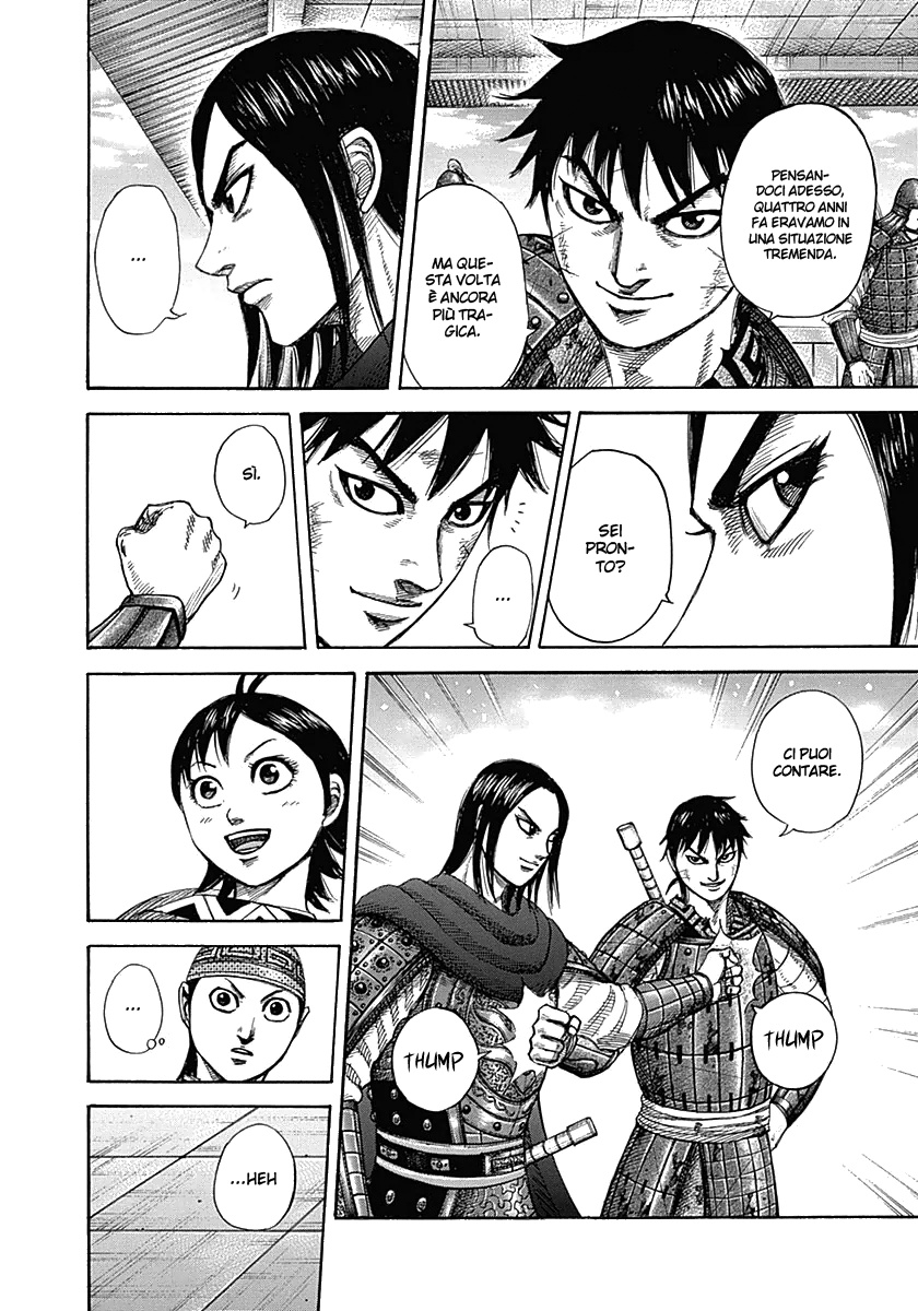 Read Kingdom IT Manga Online