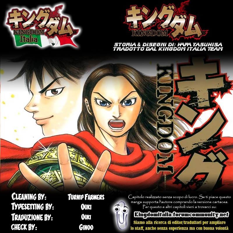 Read Kingdom IT Manga Online
