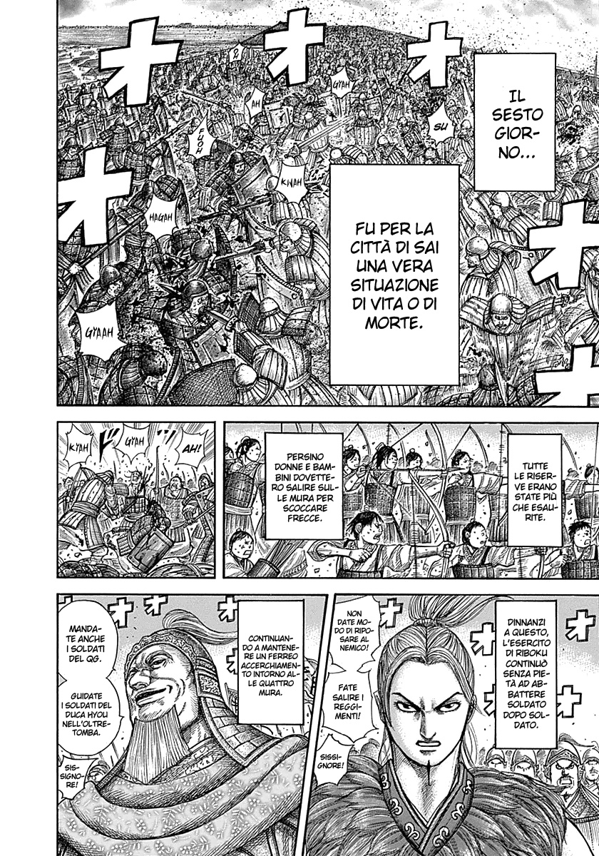Read Kingdom IT Manga Online