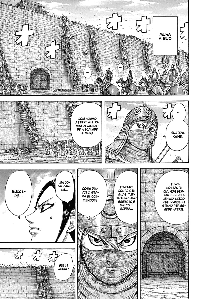 Read Kingdom IT Manga Online