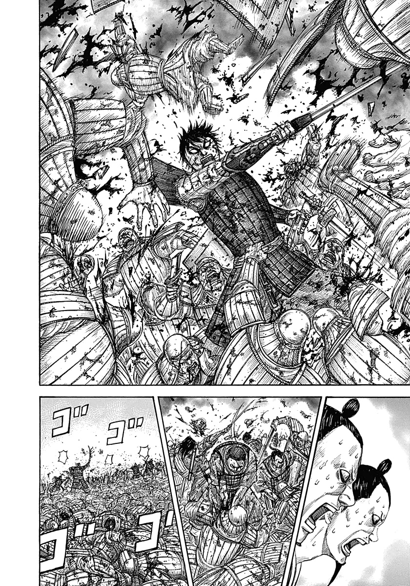 Read Kingdom IT Manga Online
