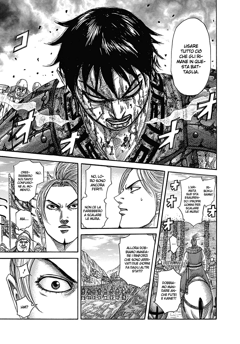 Read Kingdom IT Manga Online