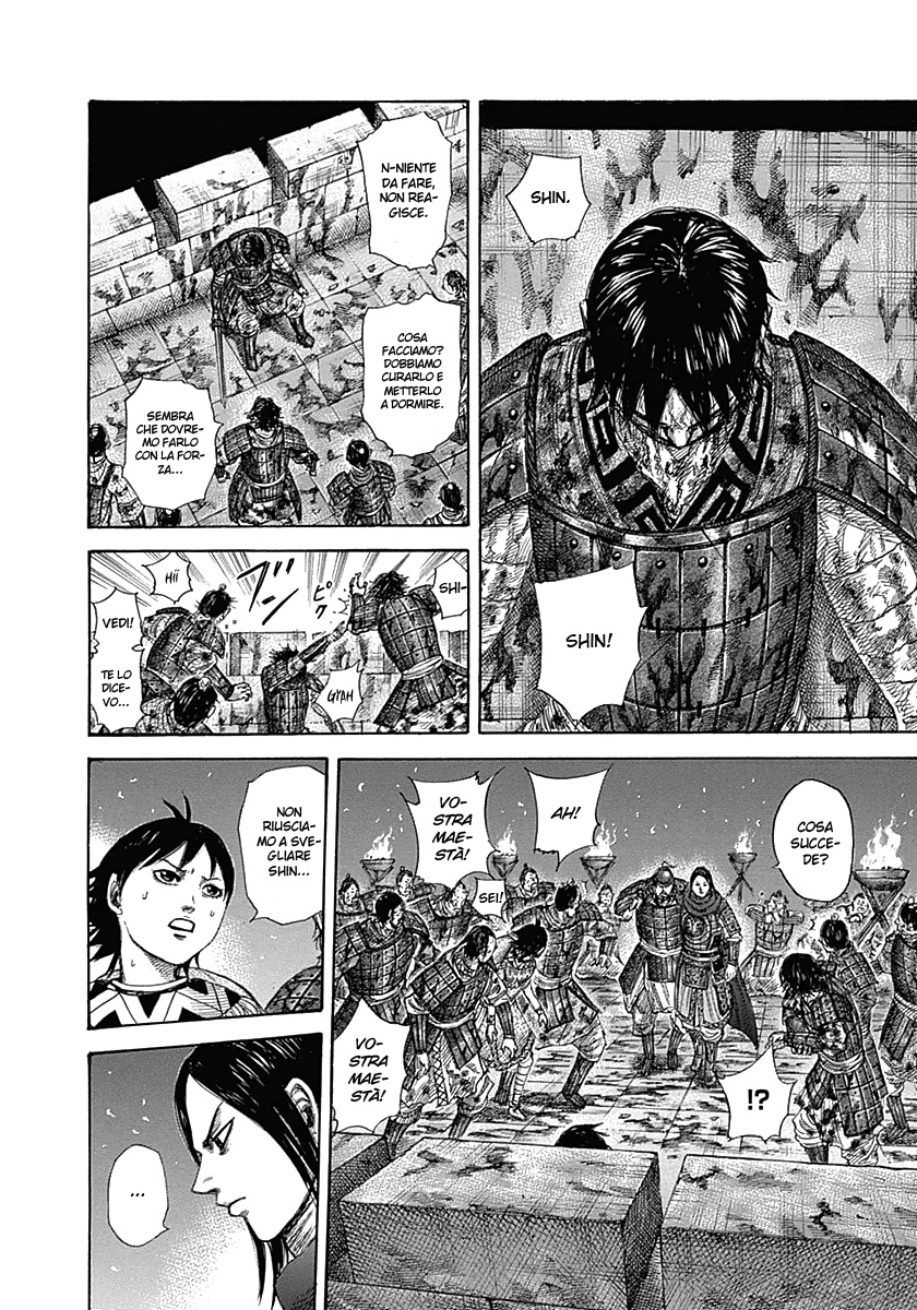 Read Kingdom IT Manga Online