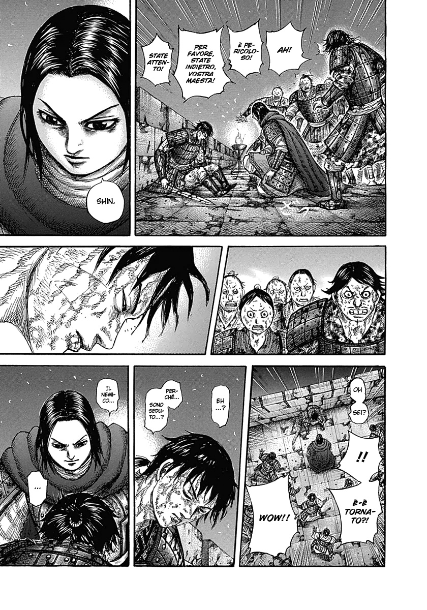 Read Kingdom IT Manga Online