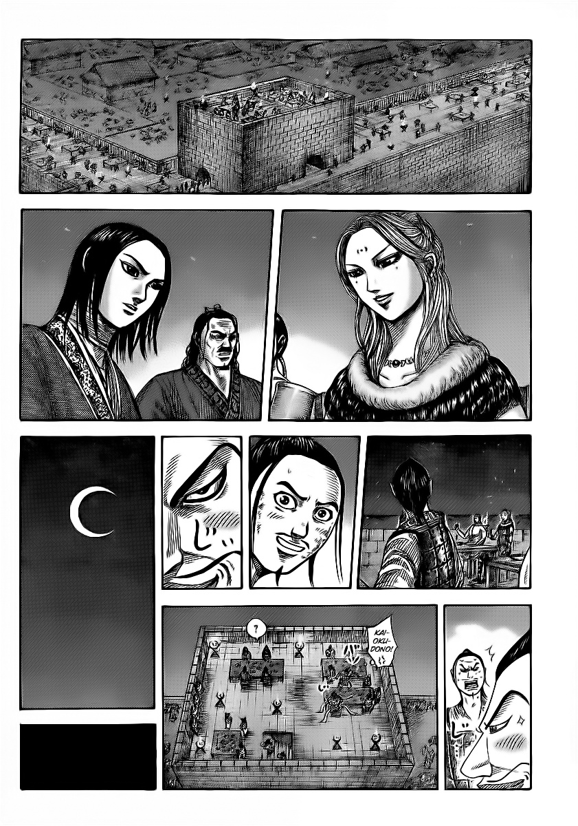Read Kingdom IT Manga Online