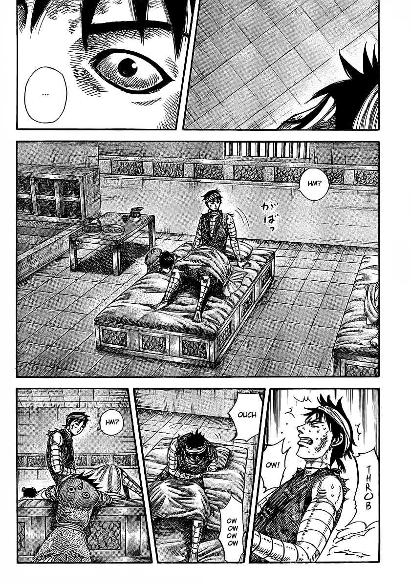 Read Kingdom IT Manga Online